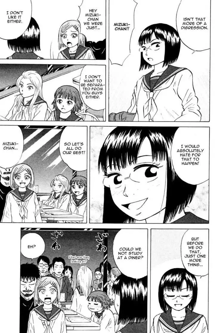 Sumire 16-sai!! Chapter 28 17